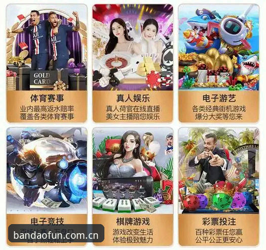 半岛体育官网最新动态：CN体育中国赛事评测推荐官方下载通道实测记录